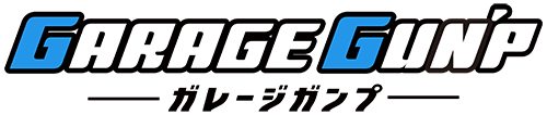 GARAGE GUN'P -ガレージガンプ-